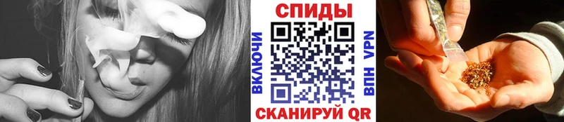 Купить  Мелеуз  БУТИРАТ GHB 