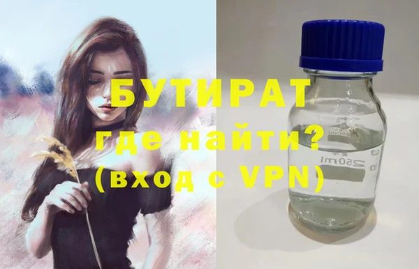 ешки Куйбышев