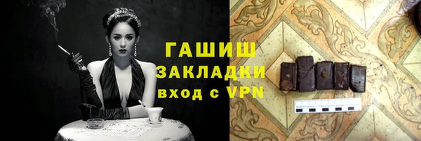 гидропоника Кукмор