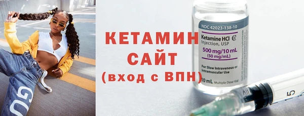 гидропоника Кукмор