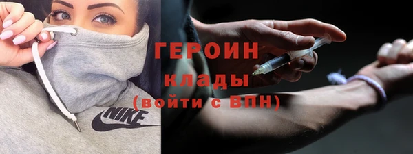 ешки Куйбышев
