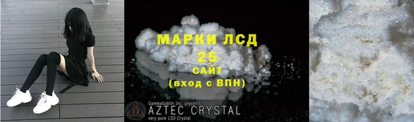 гидропоника Кукмор