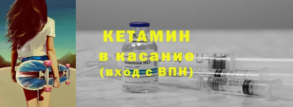 амф Кулебаки