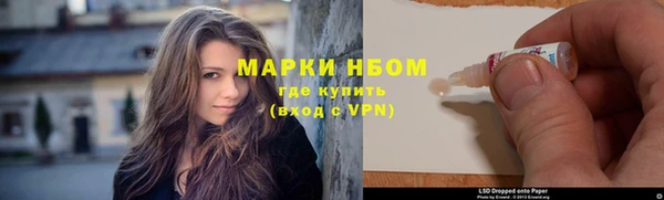 гидропоника Кукмор