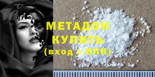 гидропоника Кукмор