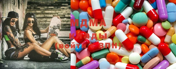 ешки Куйбышев
