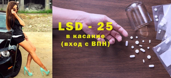 амф Кулебаки