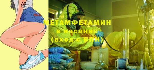 ешки Куйбышев