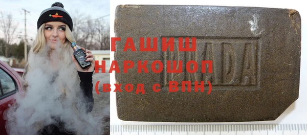 гидропоника Кукмор