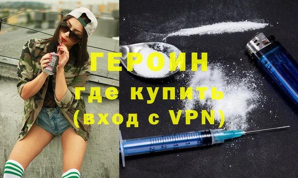 гидропоника Кукмор