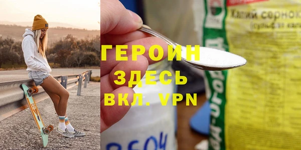 гидропоника Кукмор