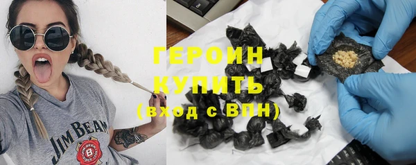 ешки Куйбышев