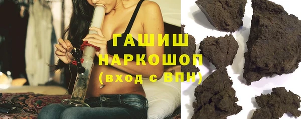 амф Кулебаки