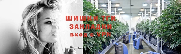 ешки Куйбышев