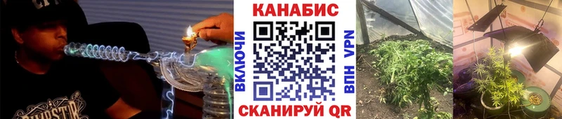 МАРИХУАНА LSD WEED  Купить закладки  Мелеуз 